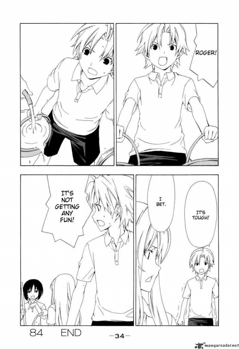 Minami-ke Chapter 84 page 9
