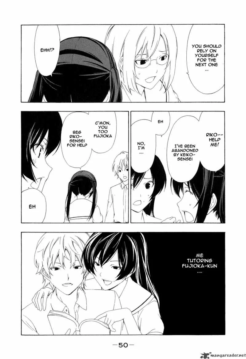 Minami-ke Chapter 86 page 7
