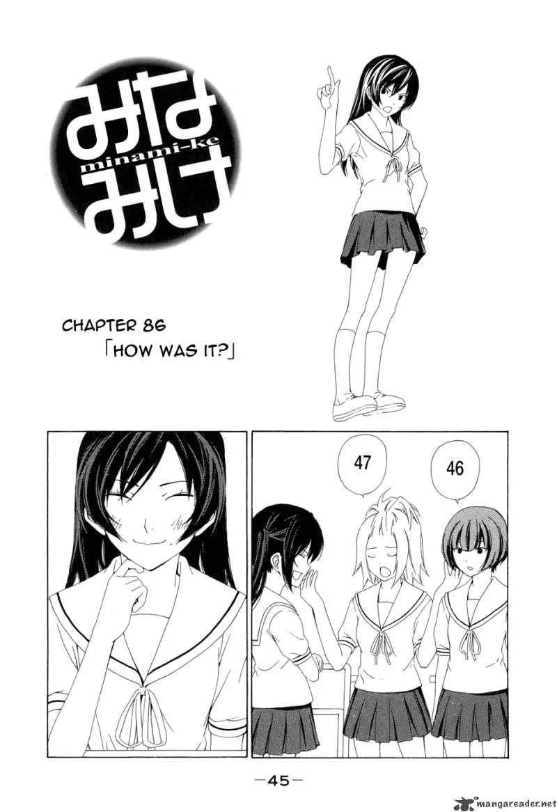Minami-ke Chapter 86 page 2