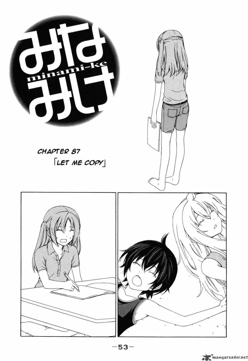 Minami-ke Chapter 87 page 1