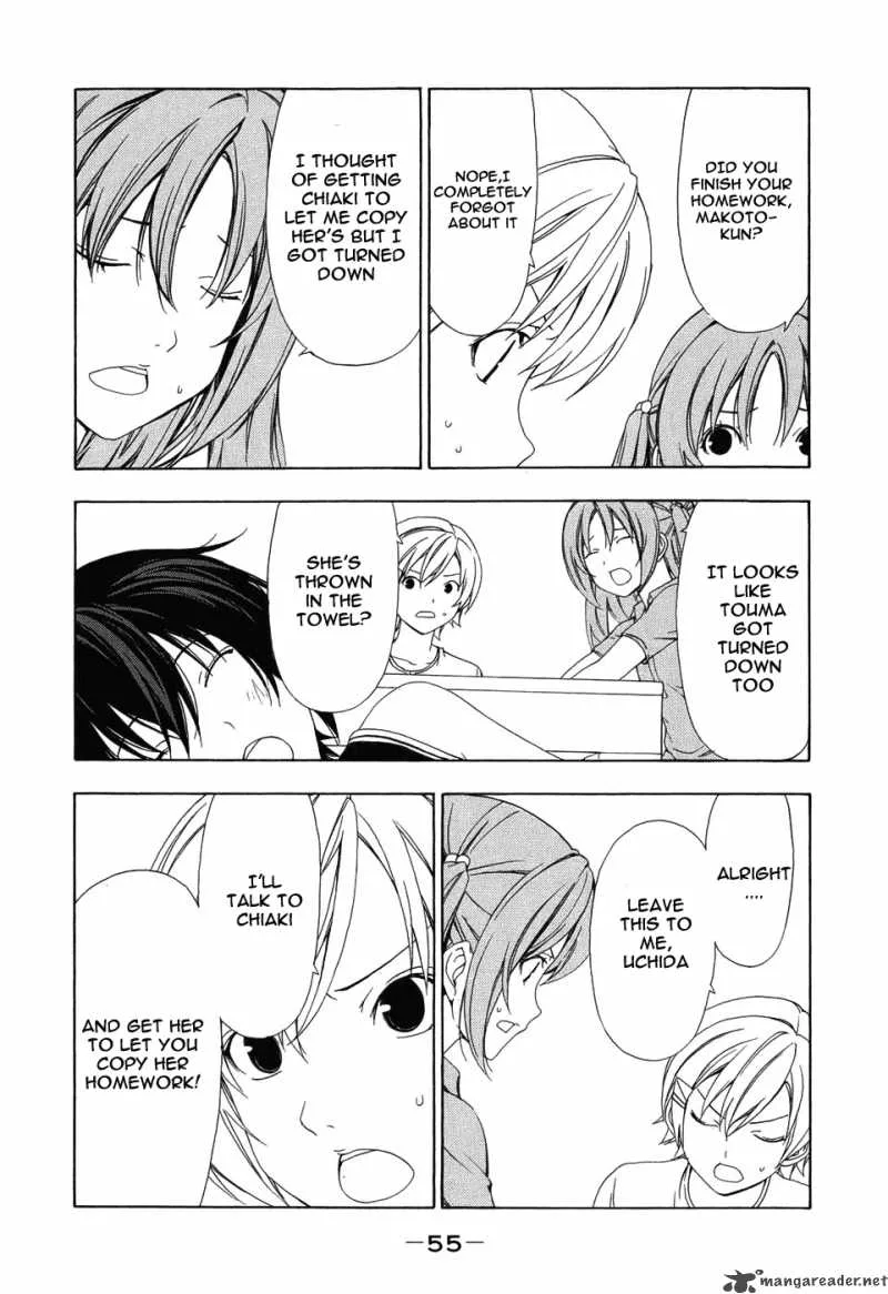 Minami-ke Chapter 87 page 3