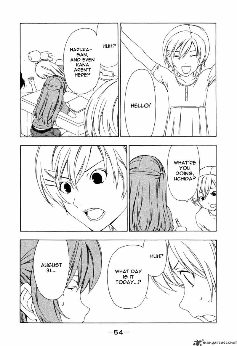 Minami-ke Chapter 87 page 2