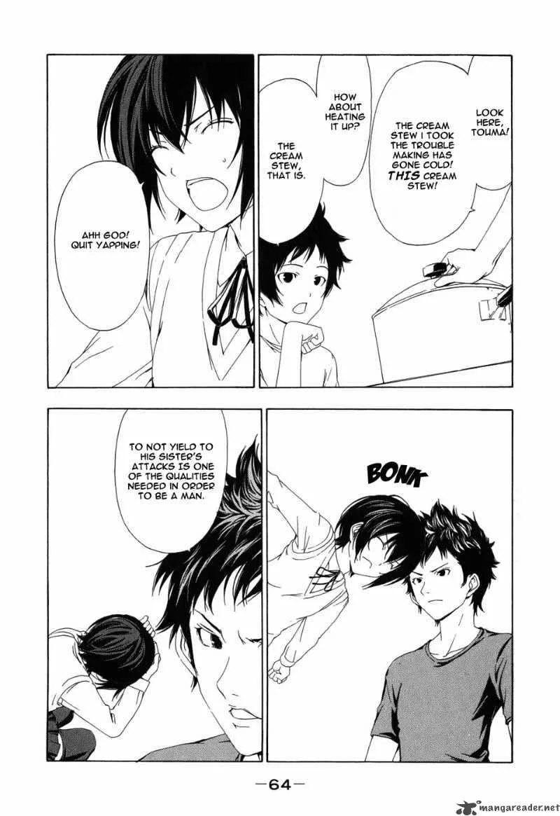 Minami-ke Chapter 88 page 3