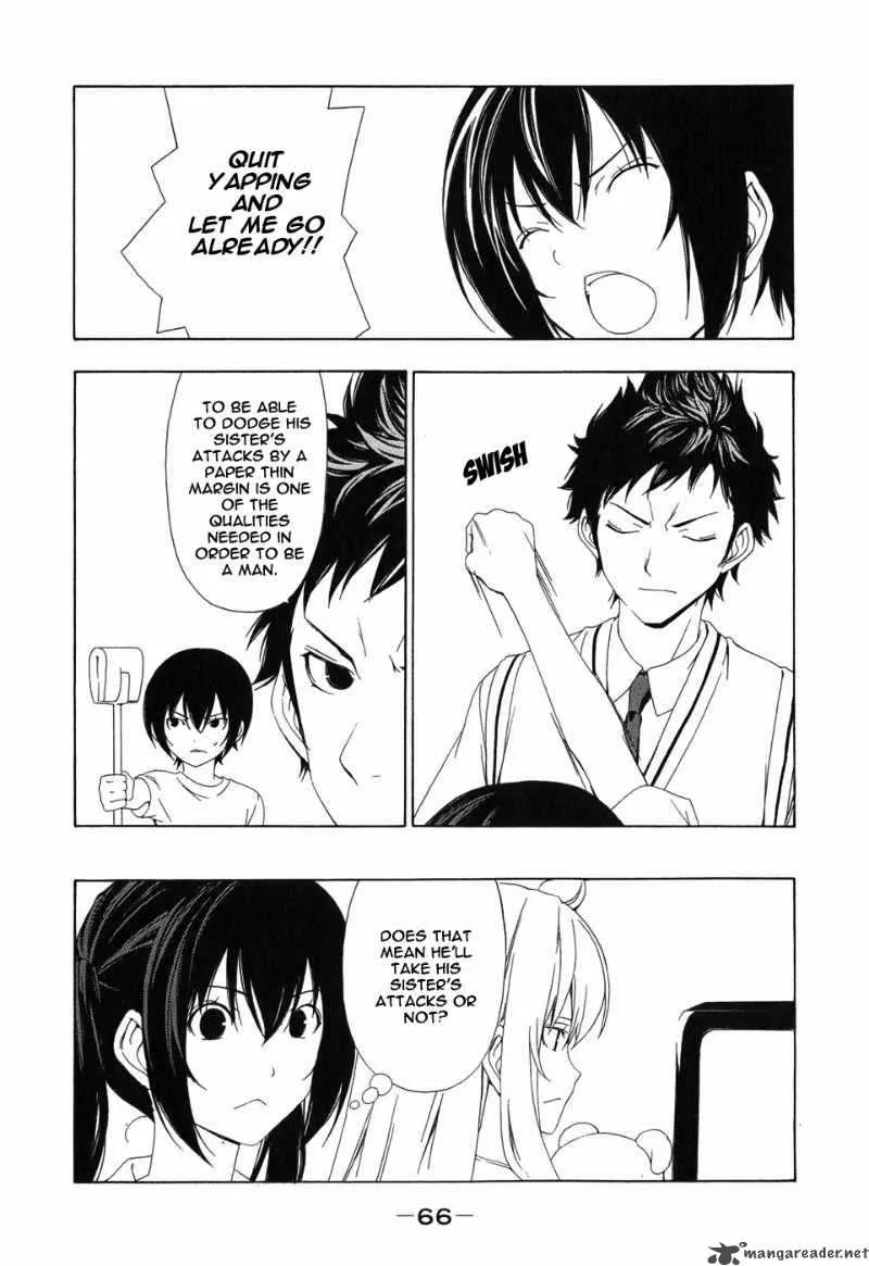 Minami-ke Chapter 88 page 5
