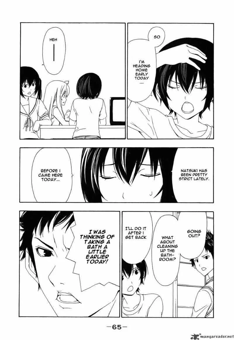 Minami-ke Chapter 88 page 4