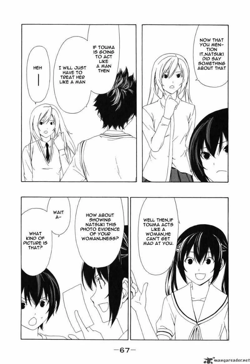 Minami-ke Chapter 88 page 6