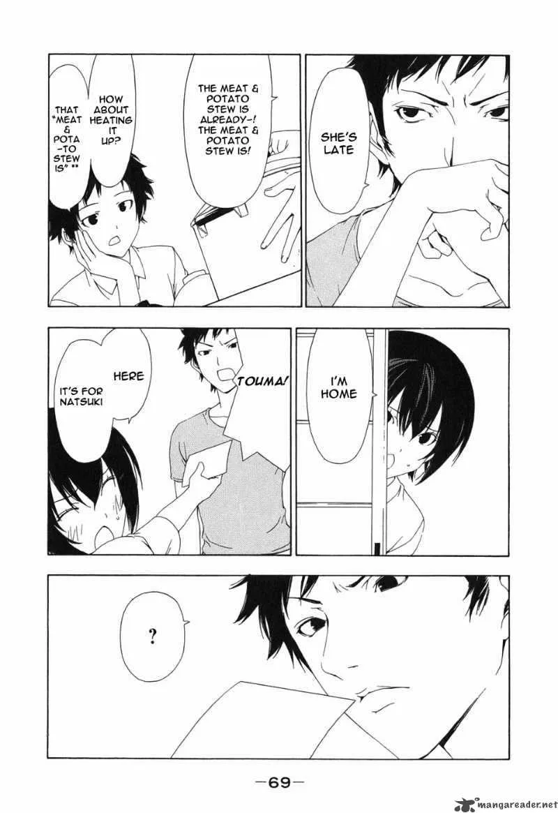 Minami-ke Chapter 88 page 8