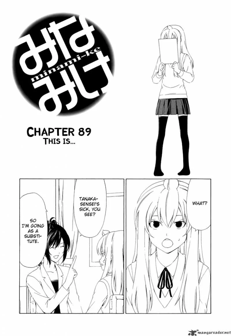 Minami-ke Chapter 89 page 1
