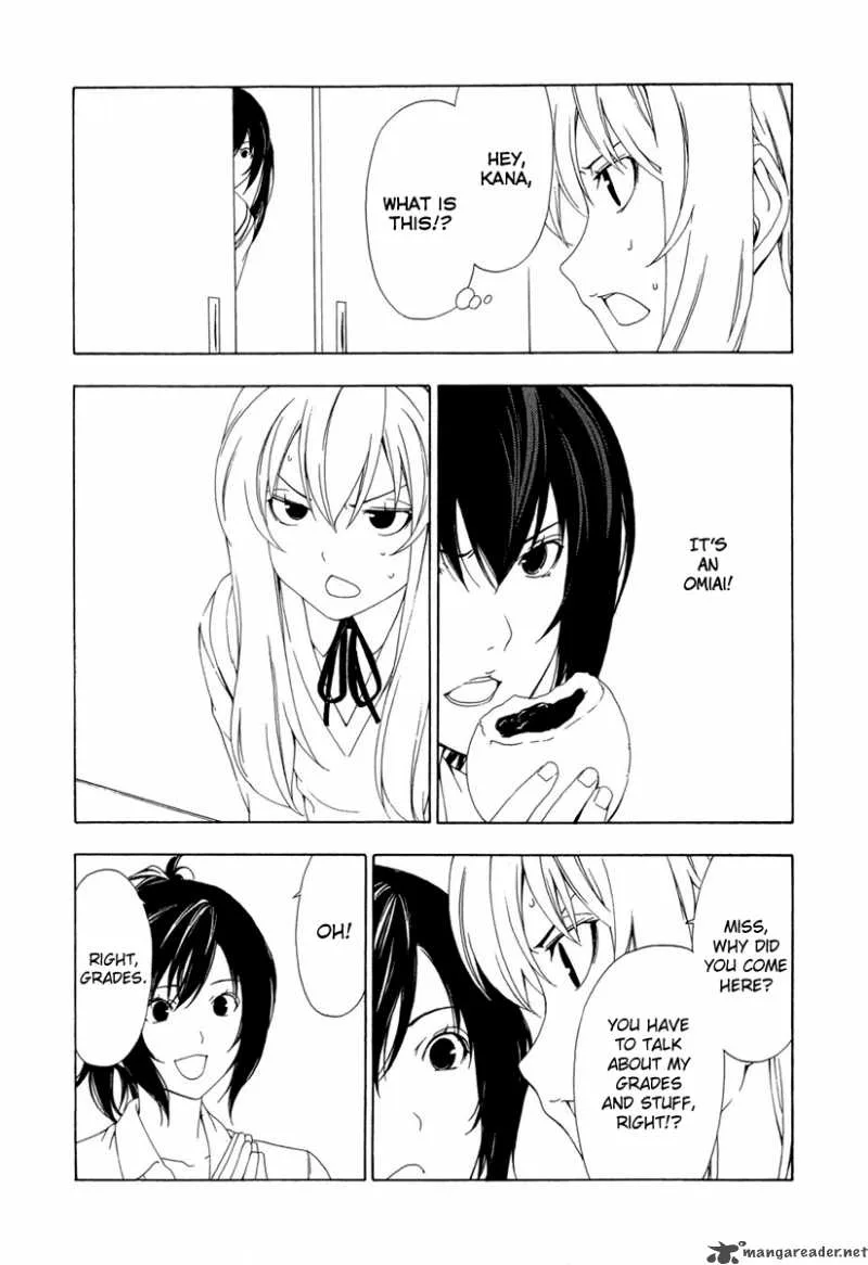 Minami-ke Chapter 89 page 7
