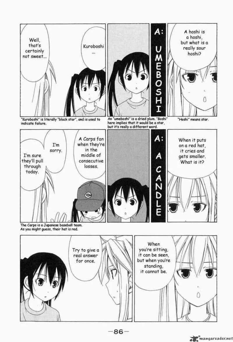 Minami-ke Chapter 9 page 6