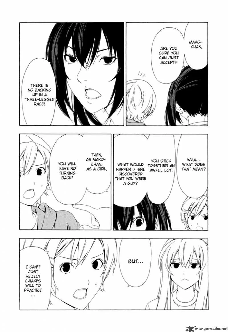 Minami-ke Chapter 90 page 6