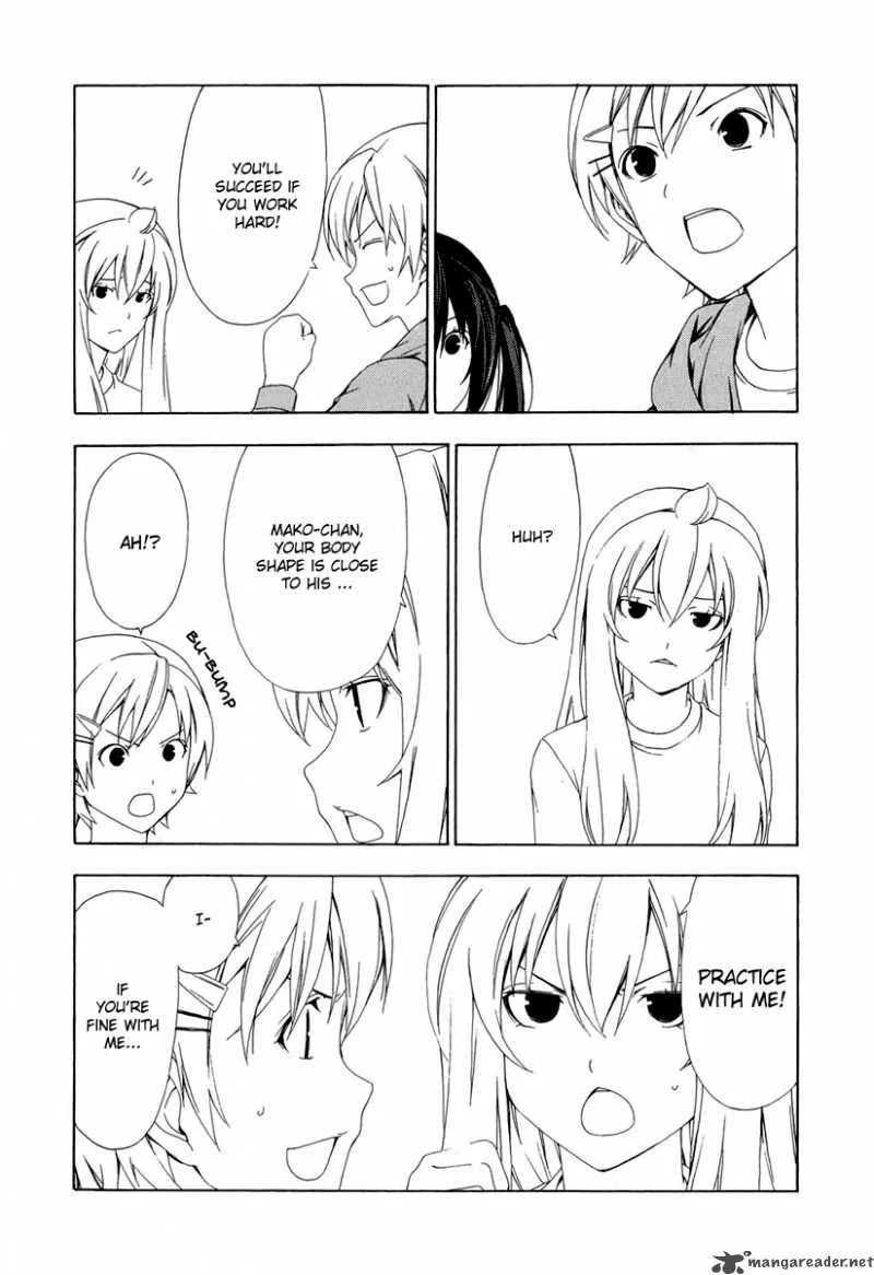 Minami-ke Chapter 90 page 5