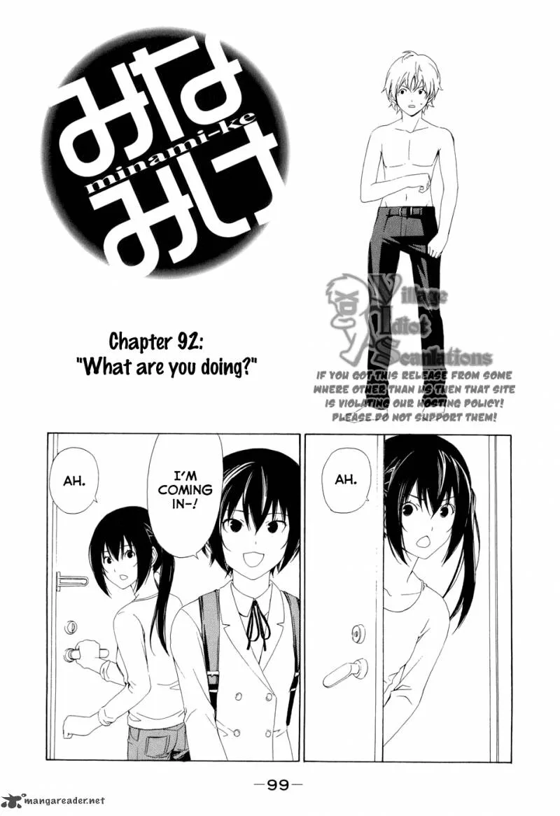 Minami-ke Chapter 92 page 1