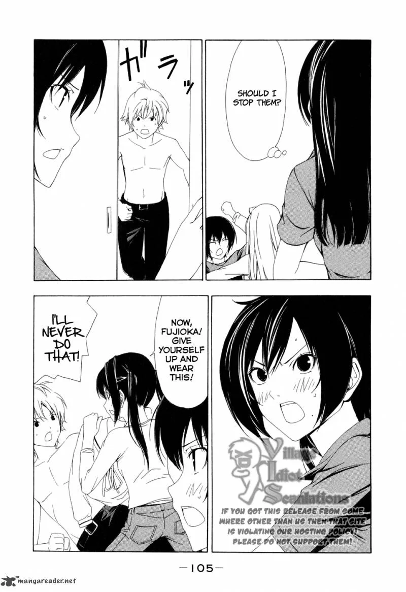 Minami-ke Chapter 92 page 7