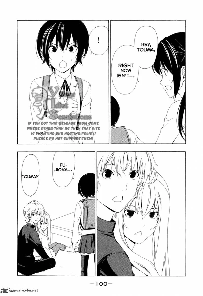 Minami-ke Chapter 92 page 2