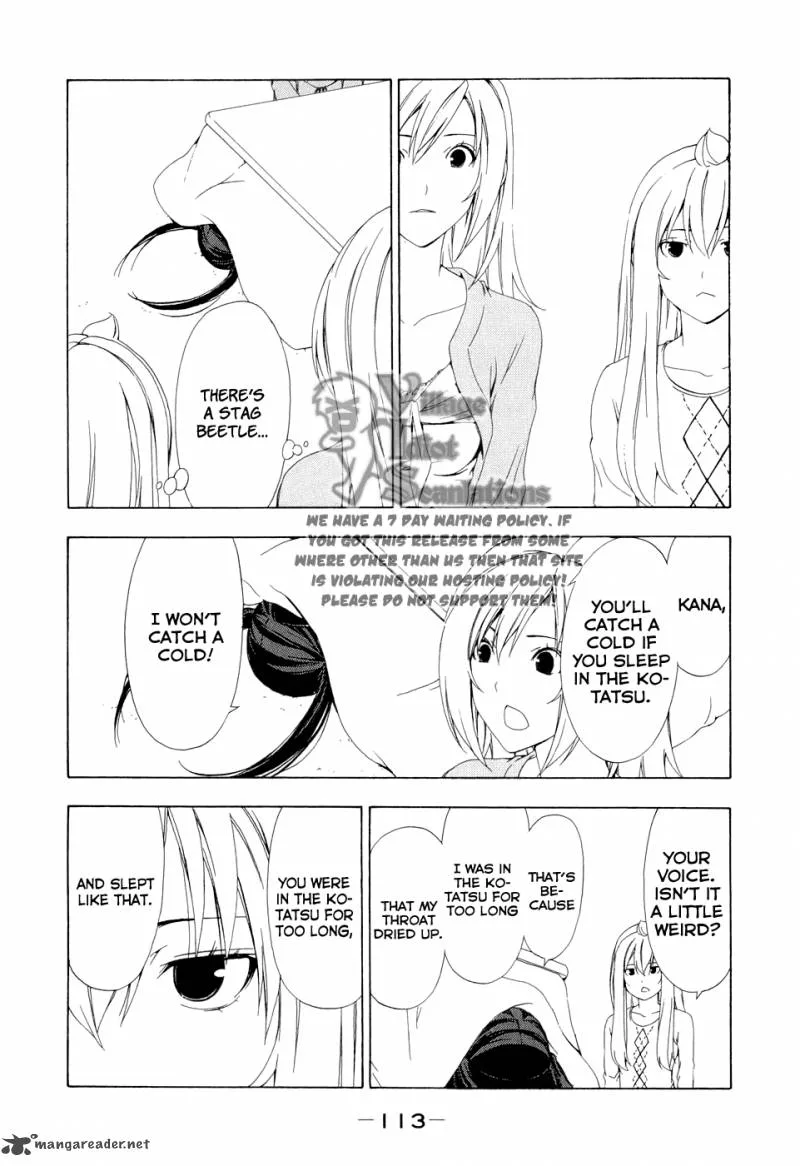 Minami-ke Chapter 93 page 7
