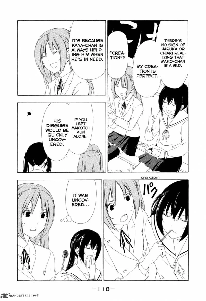 Minami-ke Chapter 94 page 2