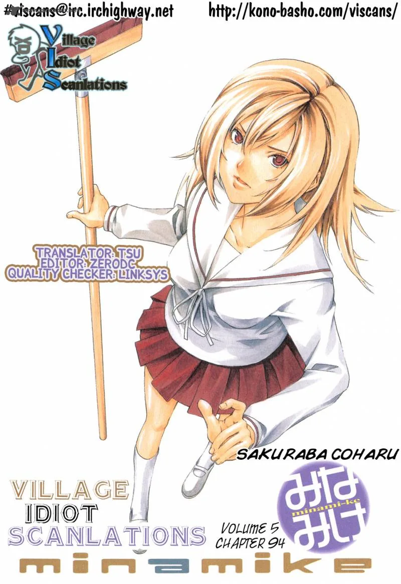 Minami-ke Chapter 94 page 9