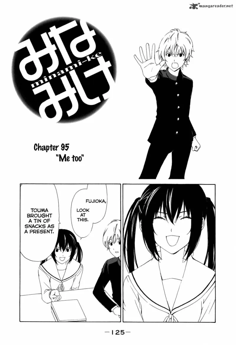 Minami-ke Chapter 95 page 1