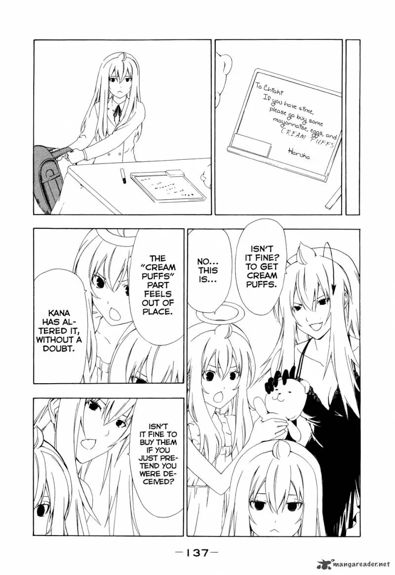 Minami-ke Chapter 96 page 3
