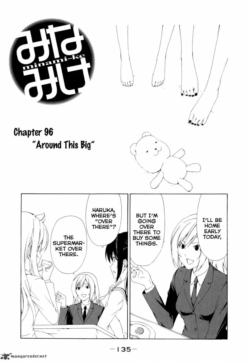 Minami-ke Chapter 96 page 1