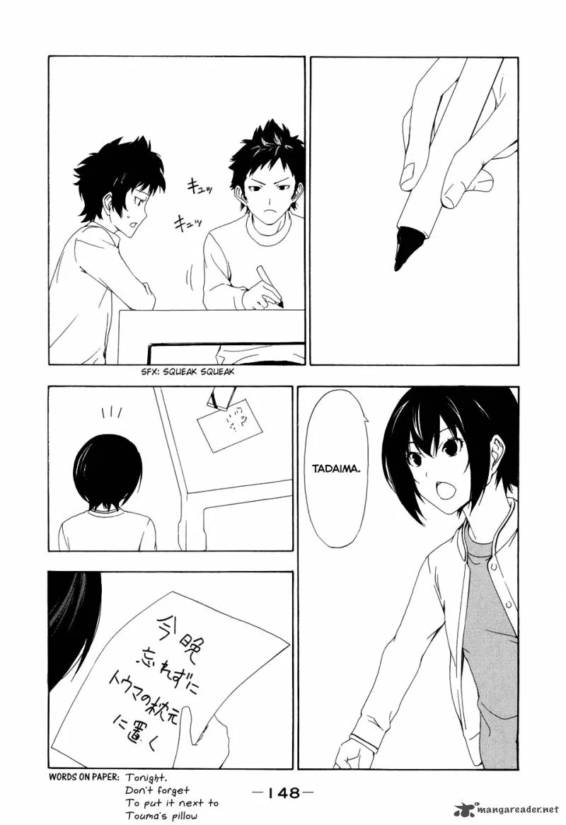 Minami-ke Chapter 97 page 6
