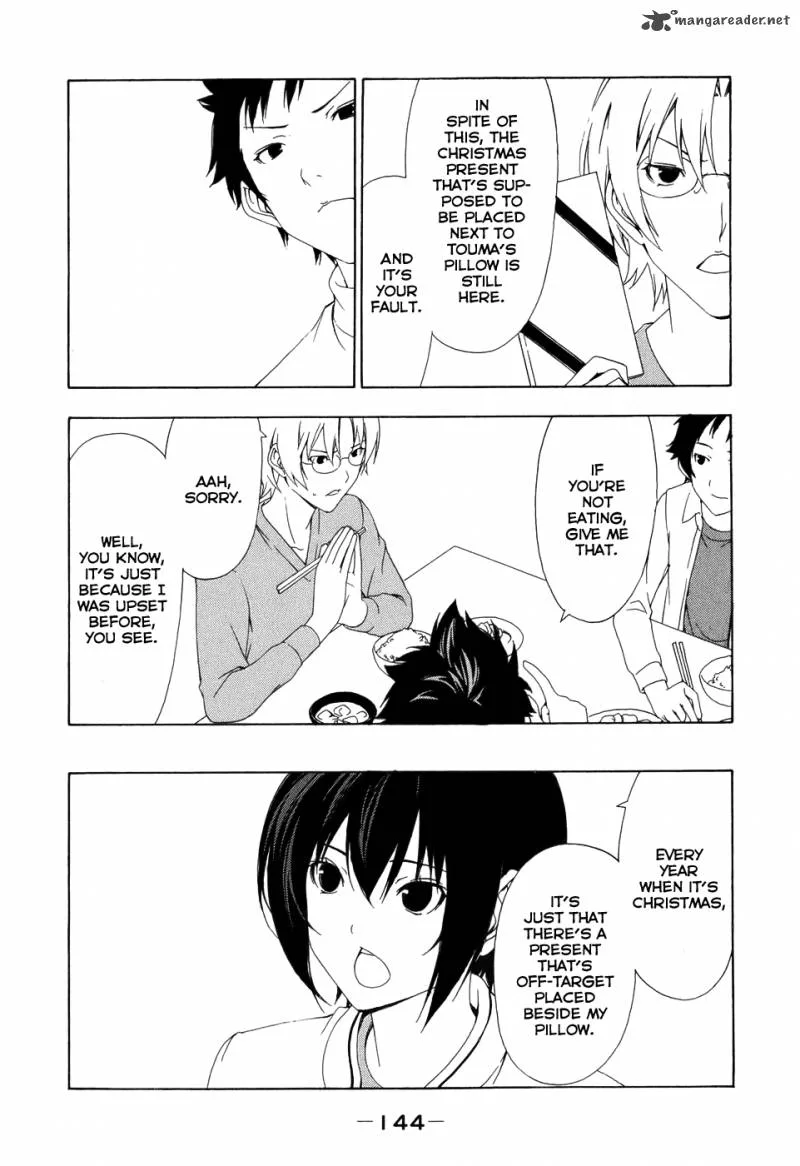Minami-ke Chapter 97 page 2