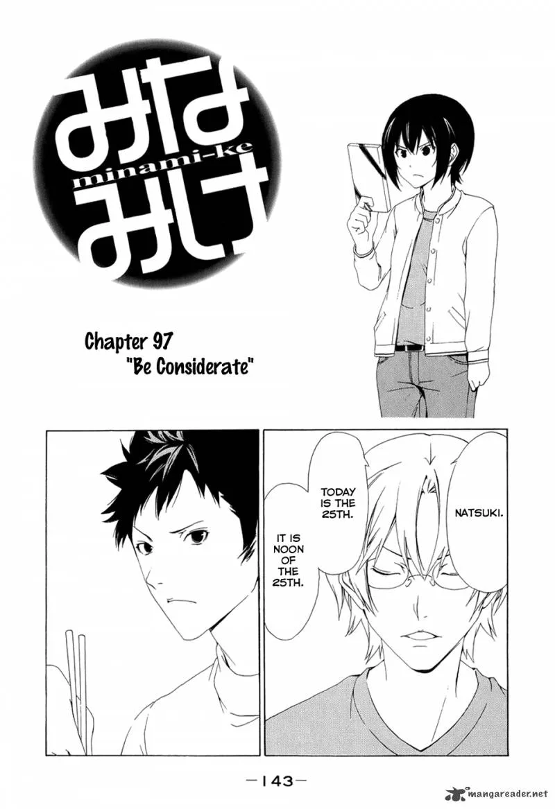 Minami-ke Chapter 97 page 1