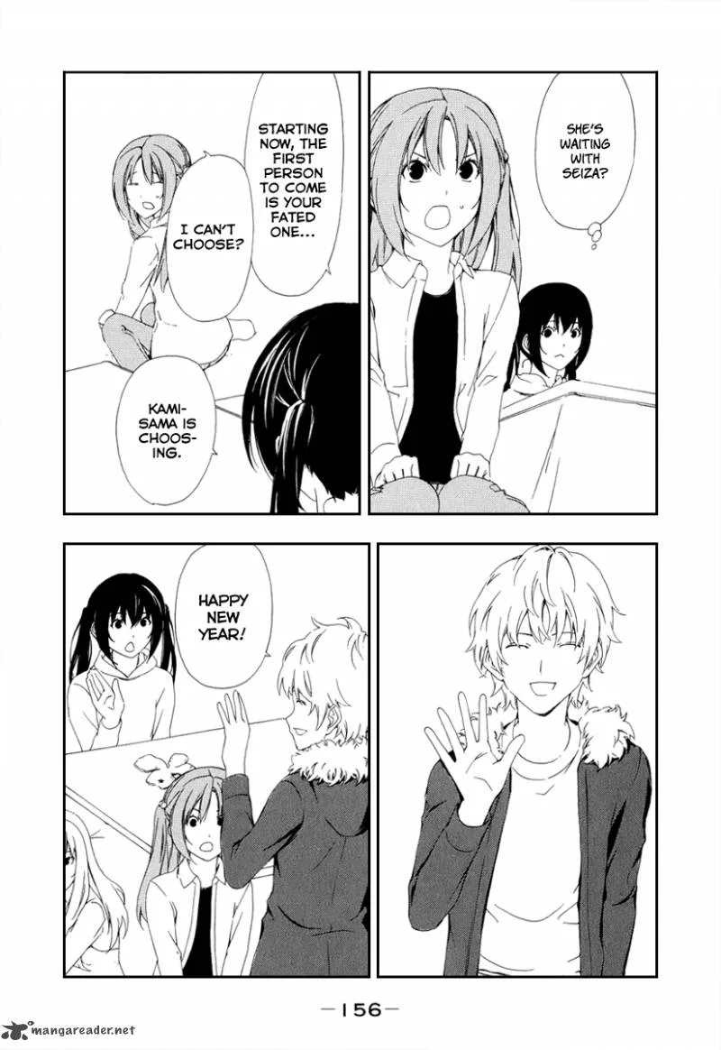 Minami-ke Chapter 98 page 4