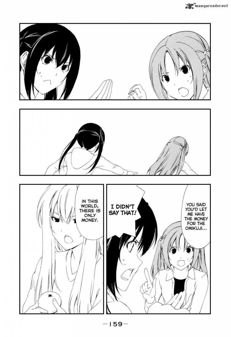 Minami-ke Chapter 98 page 7