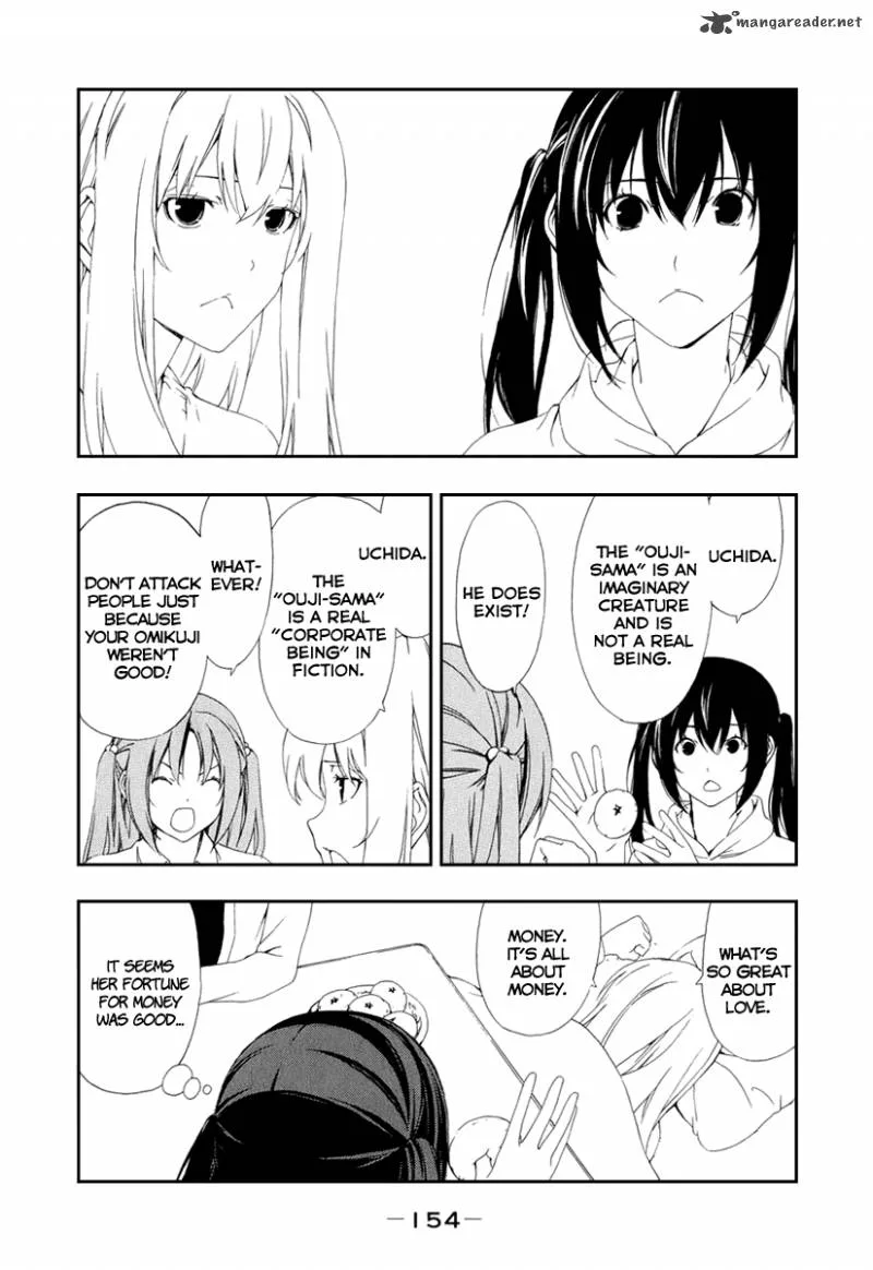 Minami-ke Chapter 98 page 2