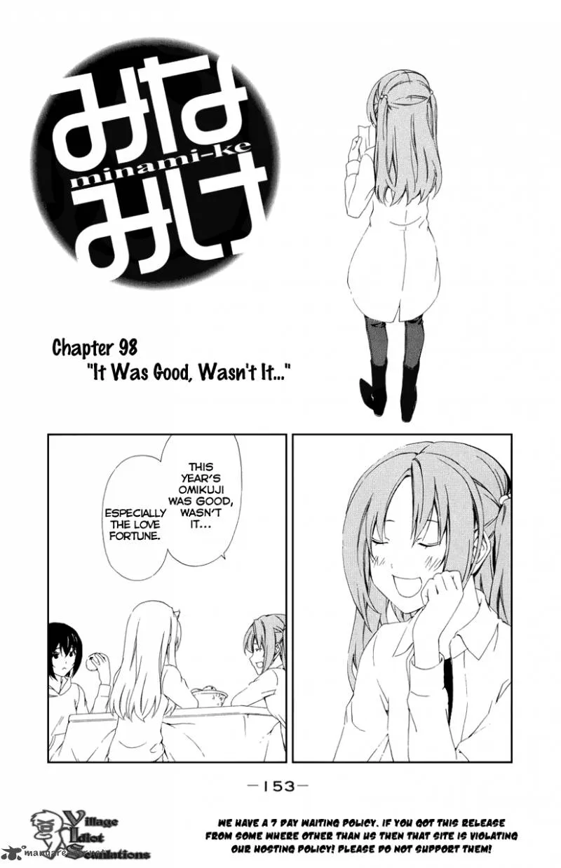 Minami-ke Chapter 98 page 1