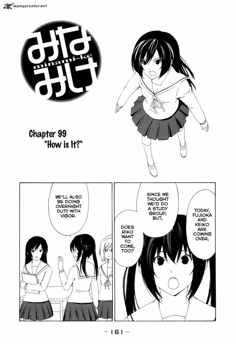Minami-ke Chapter 99 page 1