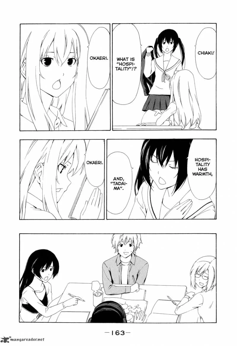 Minami-ke Chapter 99 page 3