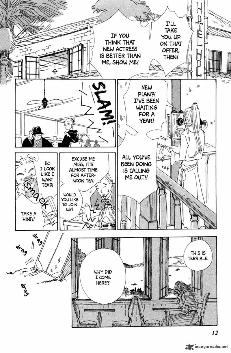 Minato Machi Neko Machi Chapter 1 page 14