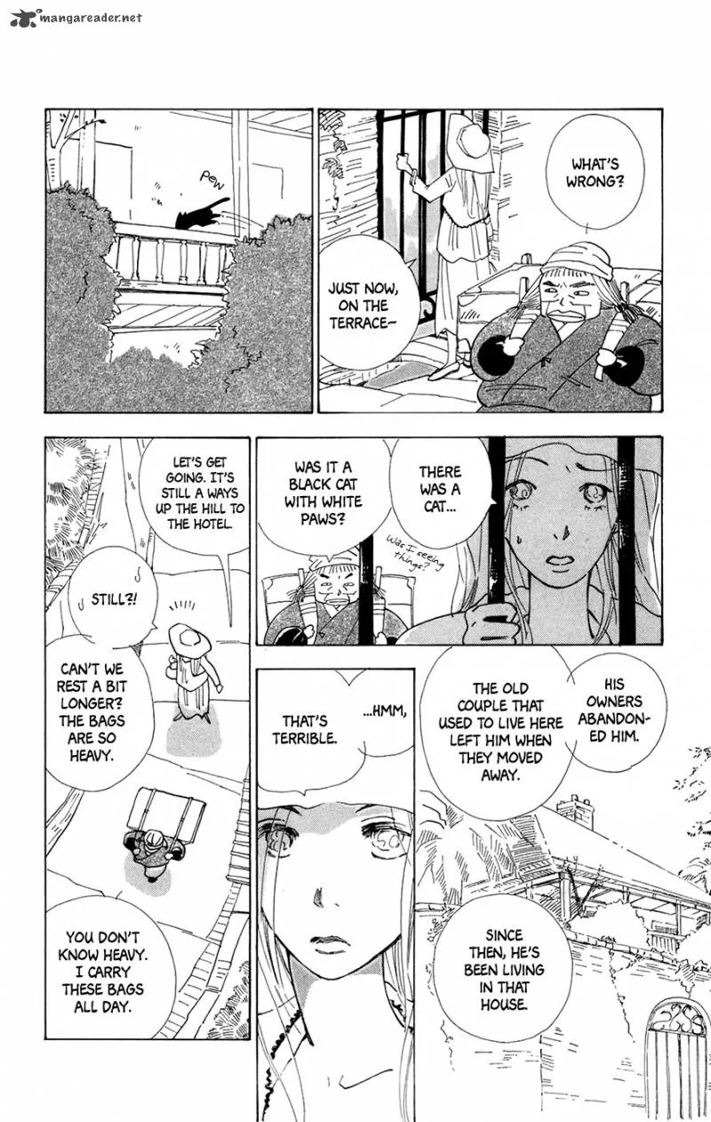 Minato Machi Neko Machi Chapter 1 page 8