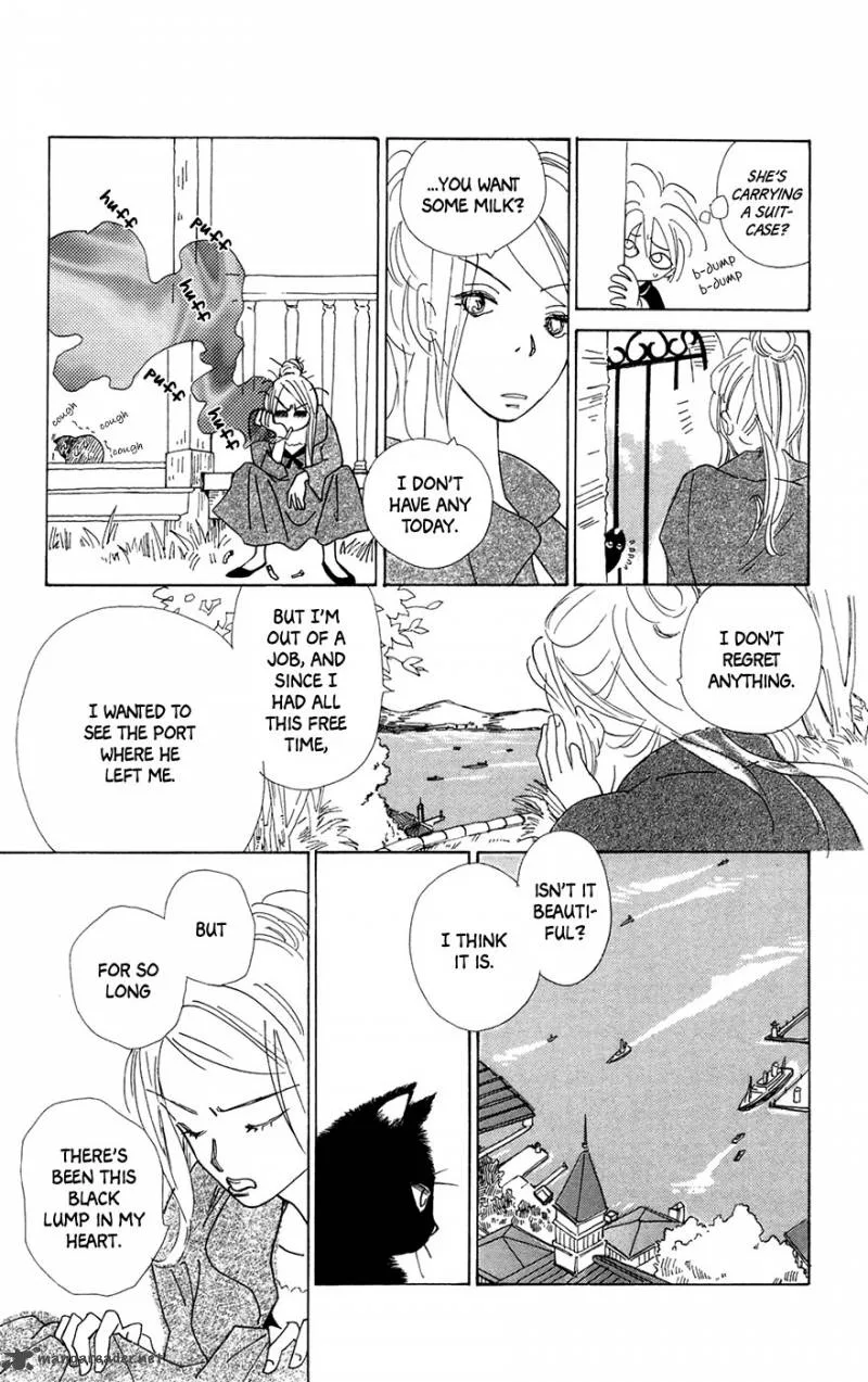 Minato Machi Neko Machi Chapter 1 page 15