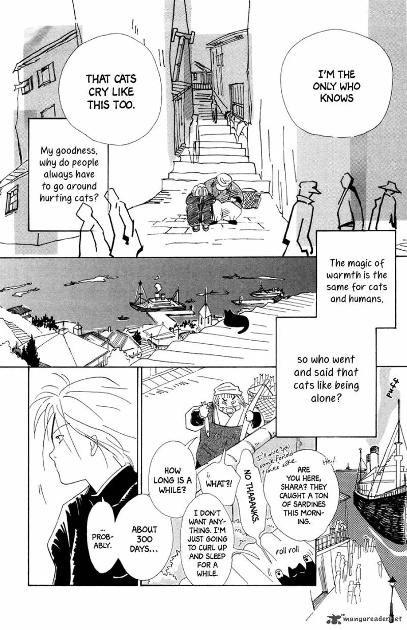 Minato Machi Neko Machi Chapter 1 page 20