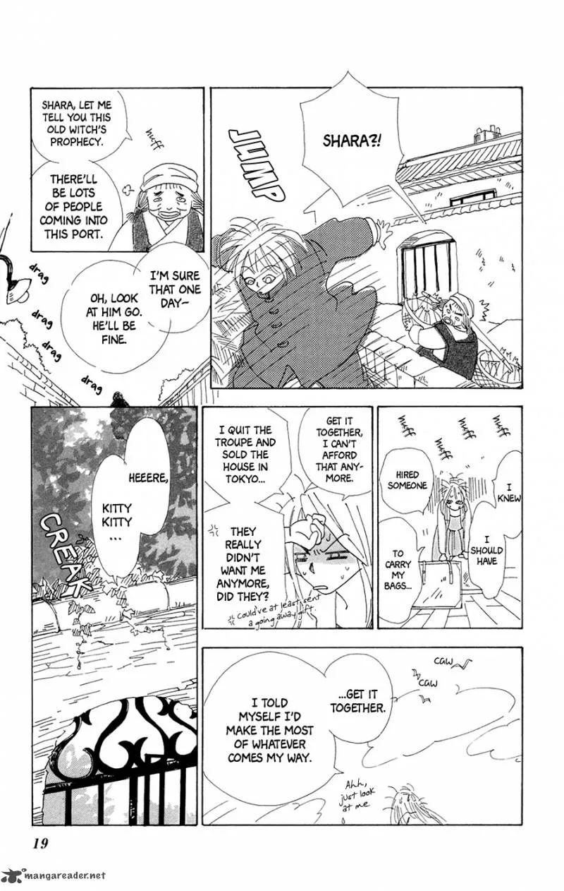Minato Machi Neko Machi Chapter 1 page 21