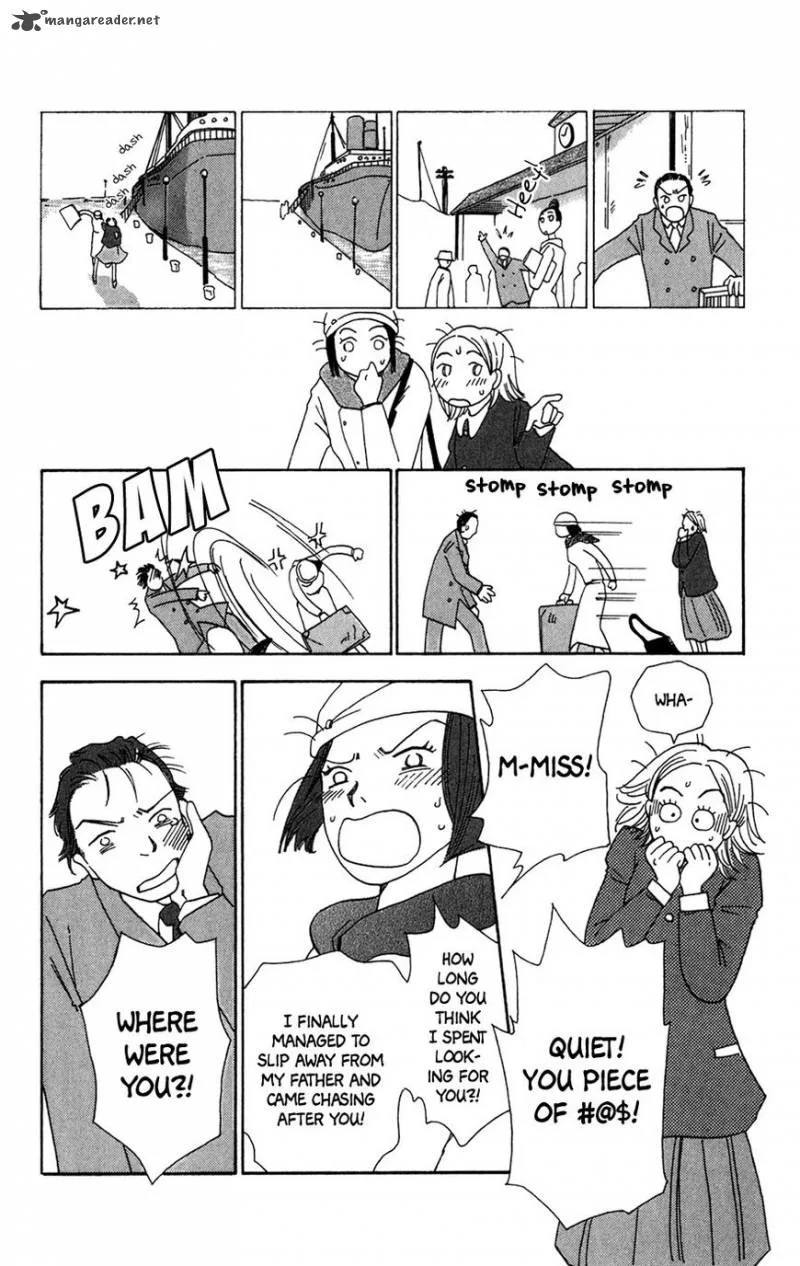 Minato Machi Neko Machi Chapter 10 page 23