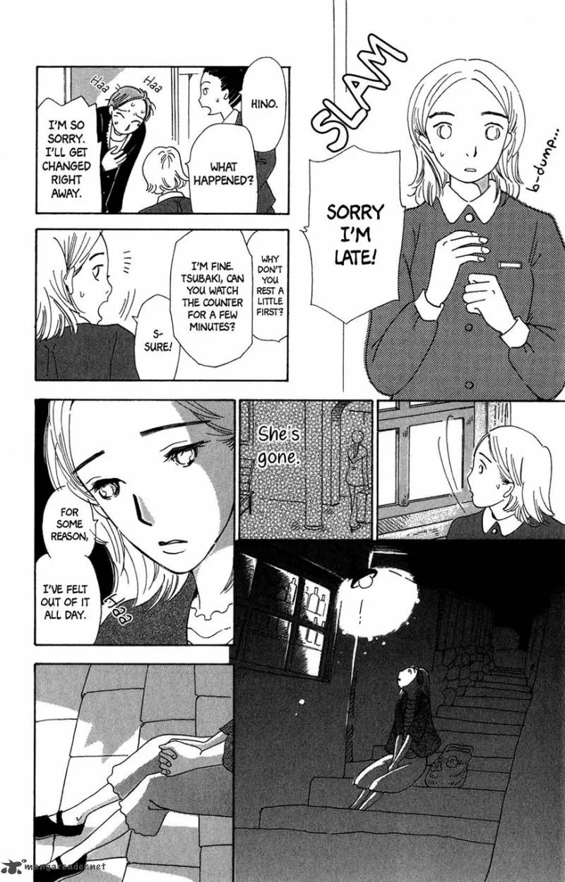 Minato Machi Neko Machi Chapter 10 page 13
