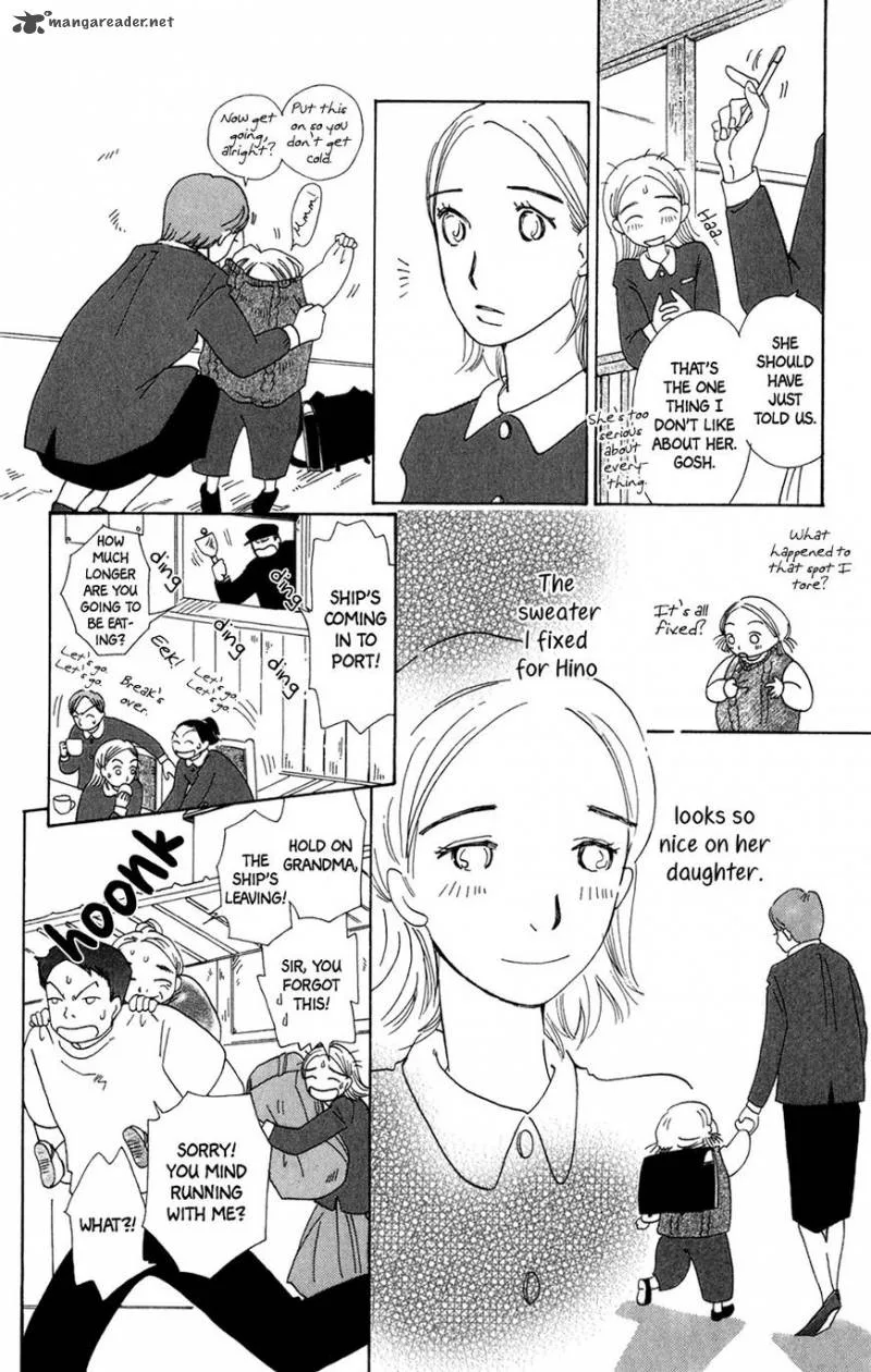 Minato Machi Neko Machi Chapter 10 page 26