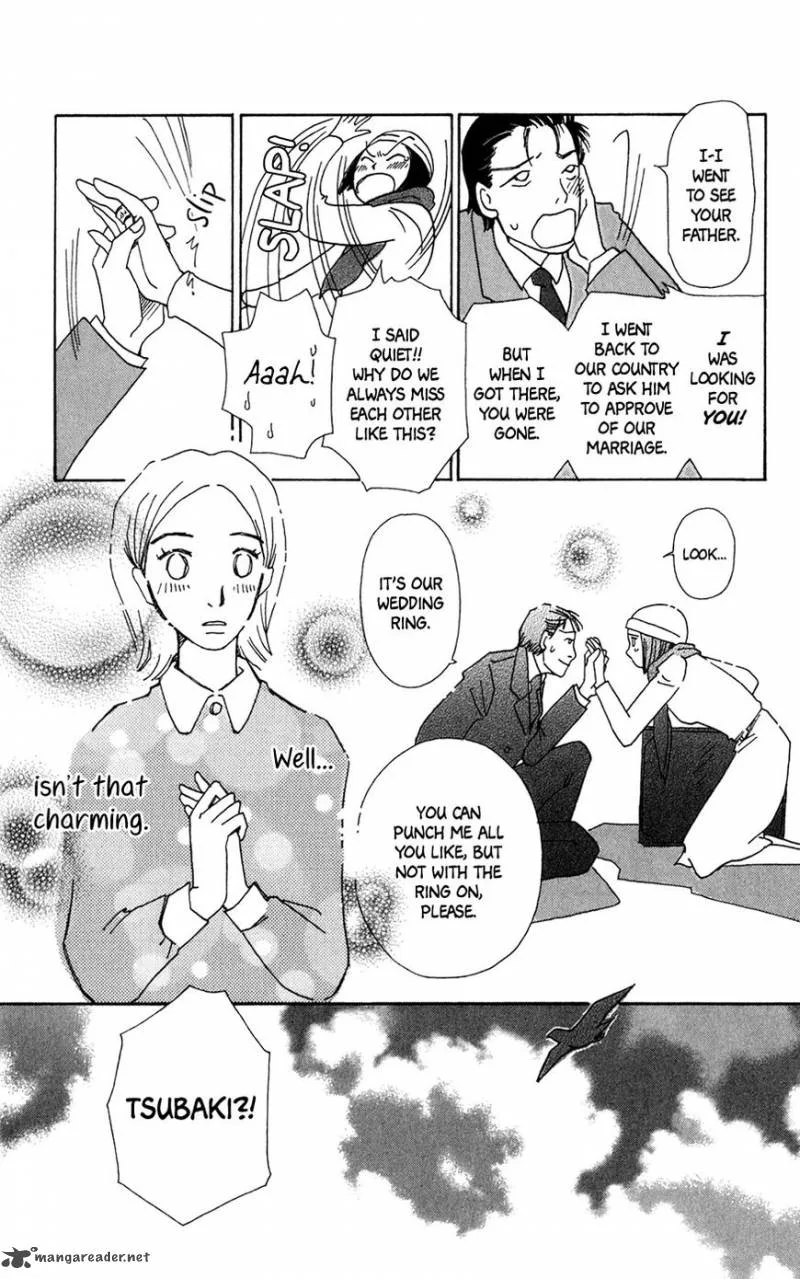 Minato Machi Neko Machi Chapter 10 page 24