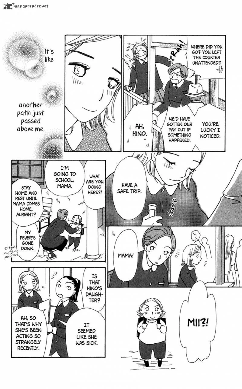 Minato Machi Neko Machi Chapter 10 page 25
