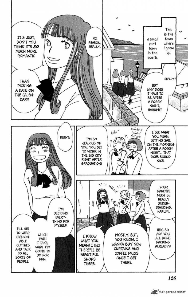 Minato Machi Neko Machi Chapter 11 page 2