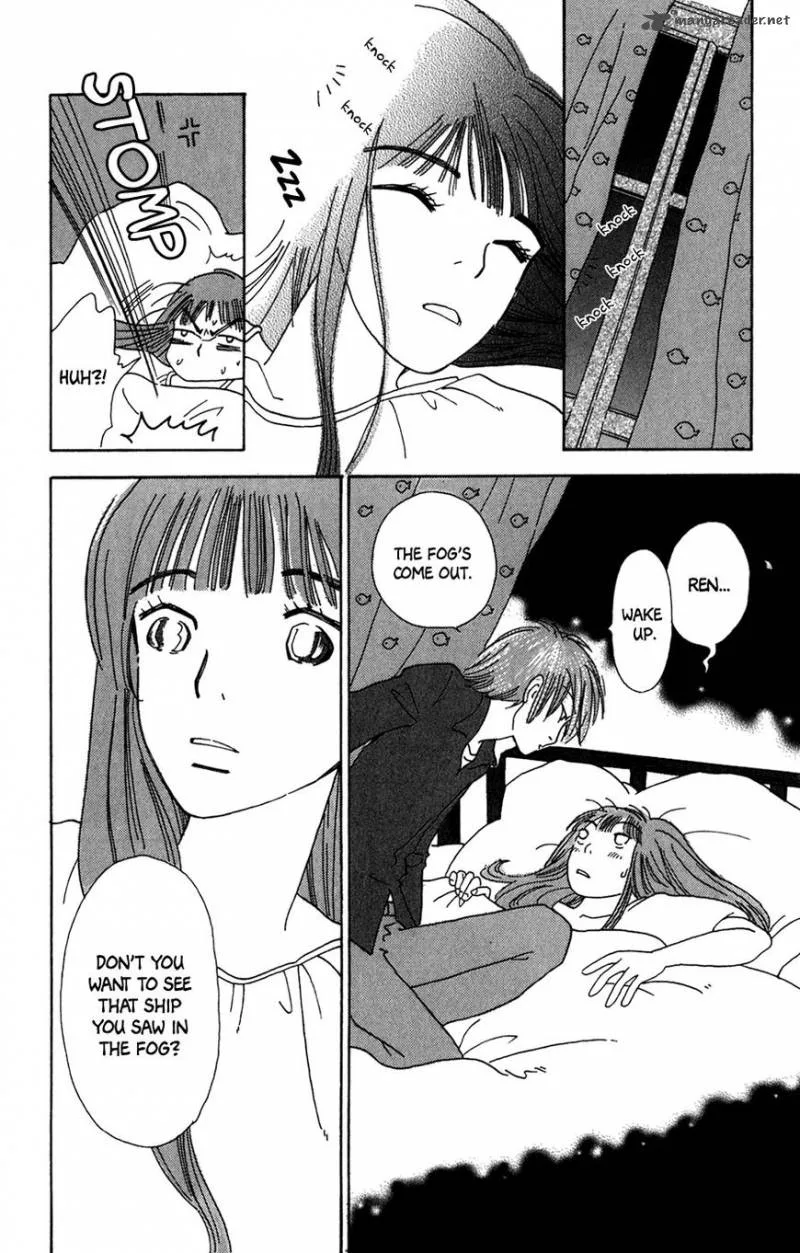 Minato Machi Neko Machi Chapter 11 page 14