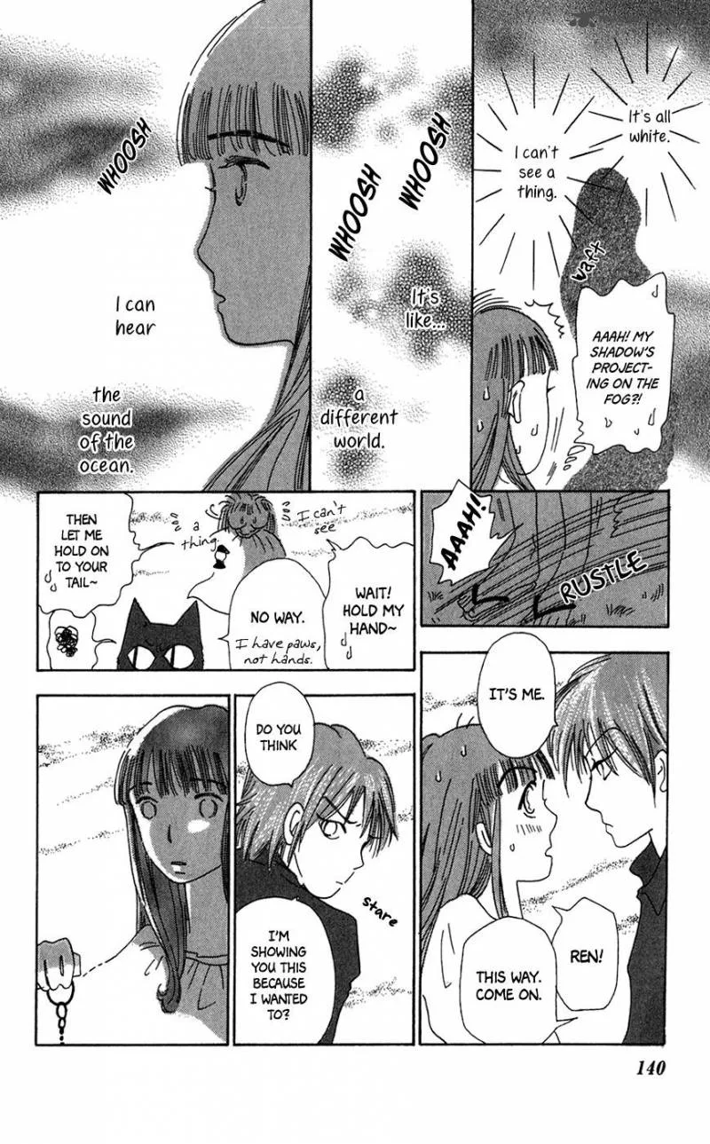 Minato Machi Neko Machi Chapter 11 page 16