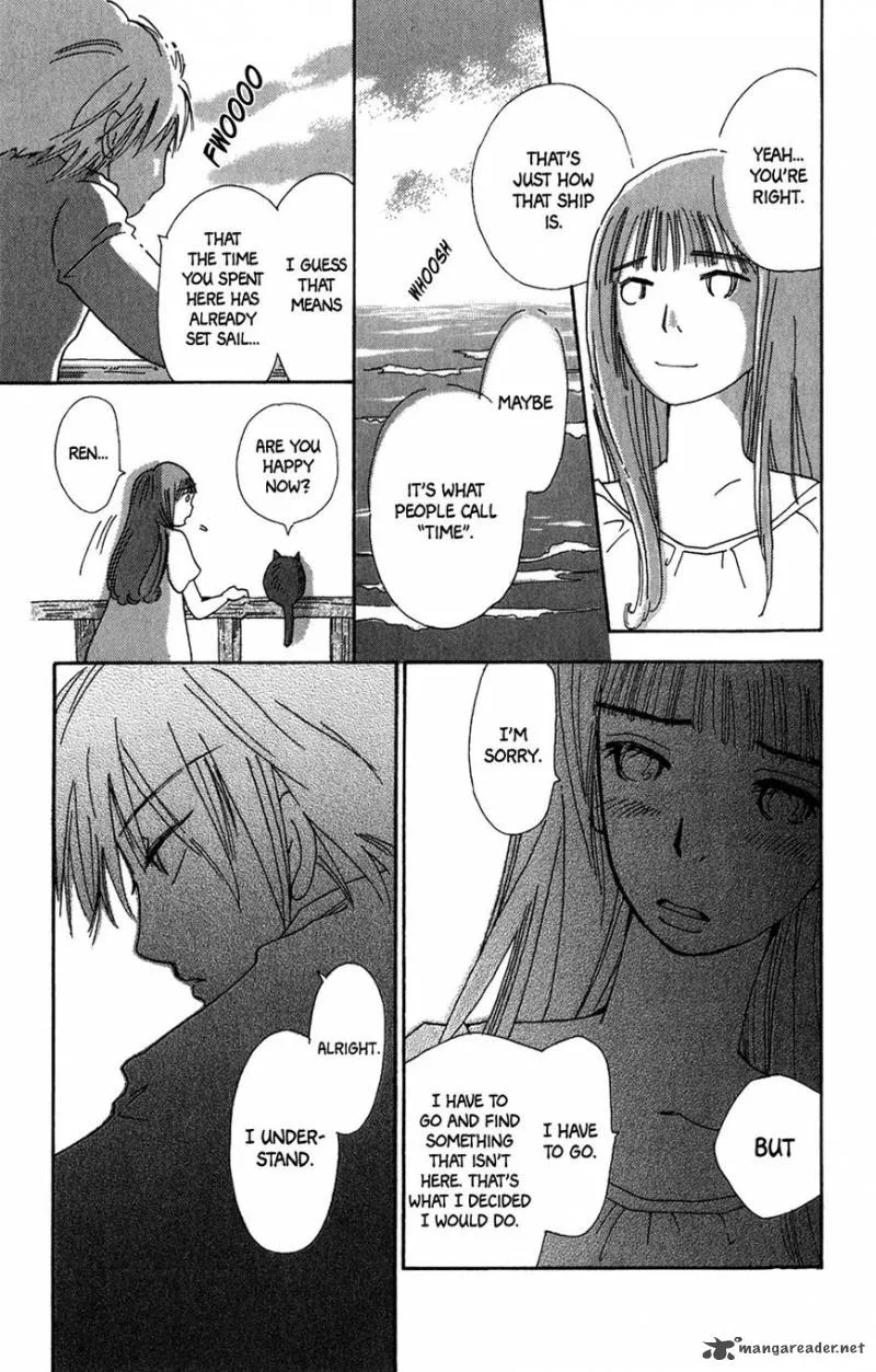 Minato Machi Neko Machi Chapter 11 page 25