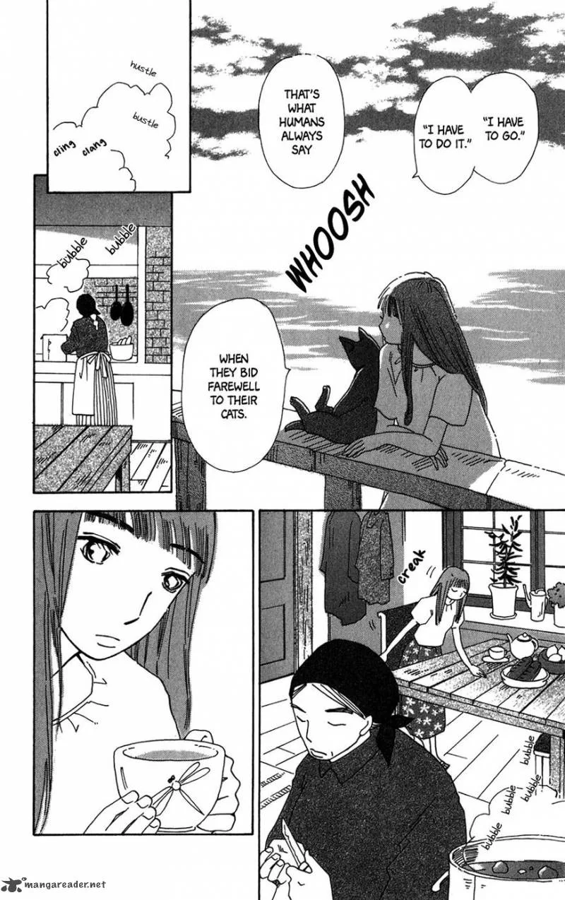 Minato Machi Neko Machi Chapter 11 page 26