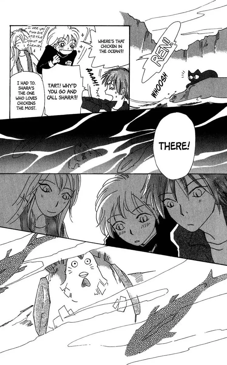 Minato Machi Neko Machi Chapter 12 page 7